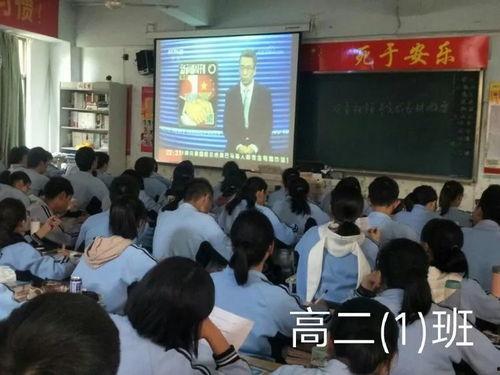 社会热点事件素材