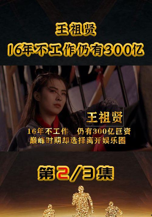 电影下载 明星娱乐资讯,明星娱乐资讯与热门电影下载大盘点