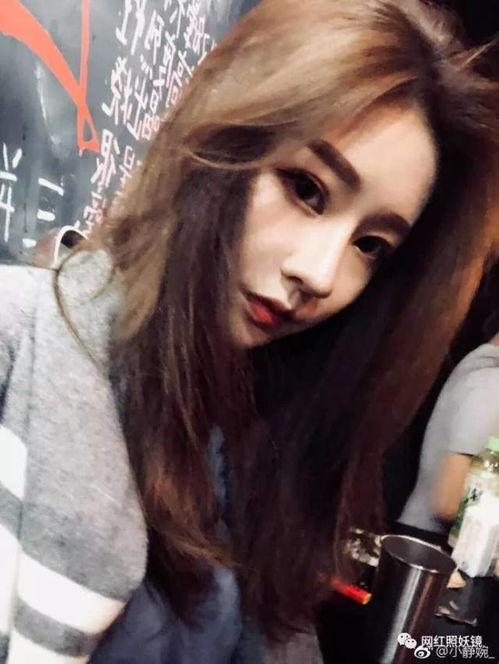 抖音网红黑料