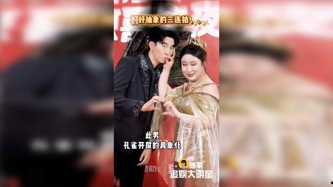 明星娱乐新闻,娱乐圈最新热点盘点